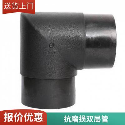东方加油站双层复合管道 加厚易安装可定制 防渗漏防静电