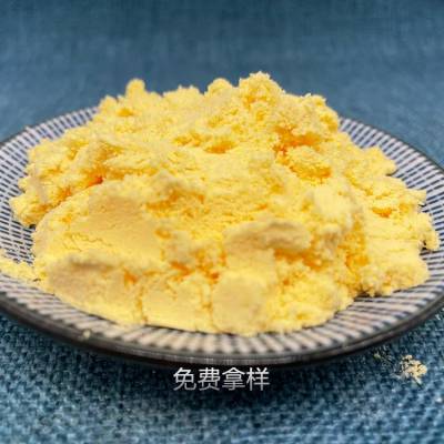 蛋黄卵磷脂生产厂家 食品级磷脂酰胆碱（PC）