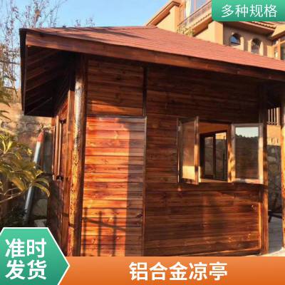花园铝合金仿古凉亭 加厚材质 烤漆工艺 造型美观