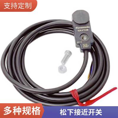 ½ӽGX-108MA 112MA GX-118MLA 130 112MKA