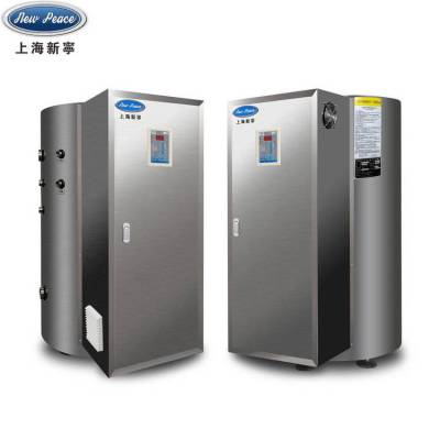 NP200-65加热功率65千瓦容积200升商用电热水器|热水炉
