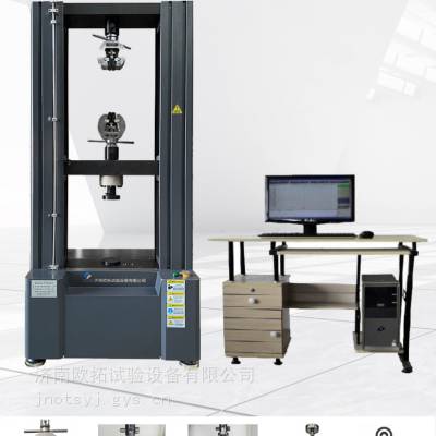 Ӧ΢Ƶѹ  ε ε 嵯 о ѧܲ