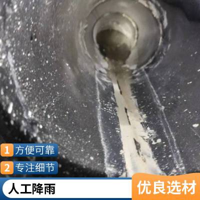 张家港清洗城市下水道沉积物 广济路洒水道路泥土冲洗