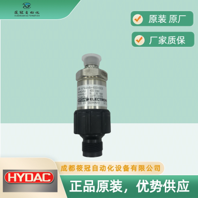 HYDAC贺德克HDA4744-A-600-000压力传感器库存当天发货