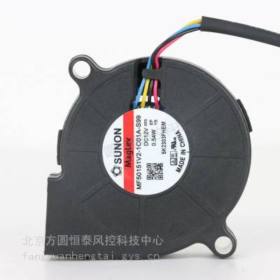 ׼SUNON MF50151V2-1C01A-S99 DC 12V PWMķ