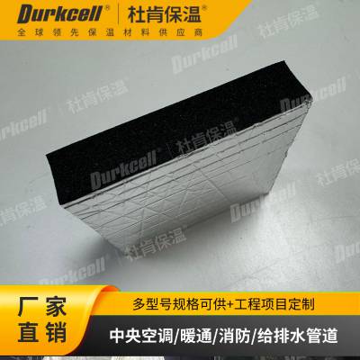 �ſϱ���durkflex�A���X��<b>����</b>�� �߷��� ���� ʩ�����