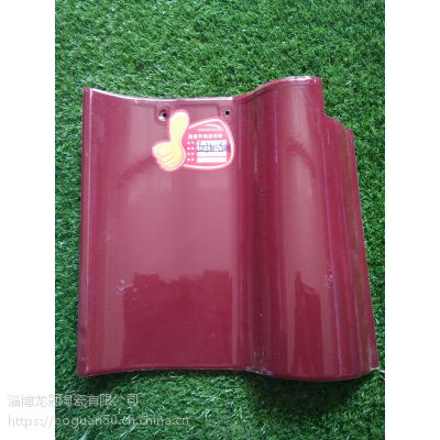 供应31cm*31cmS瓦-山东淄博S瓦厂家