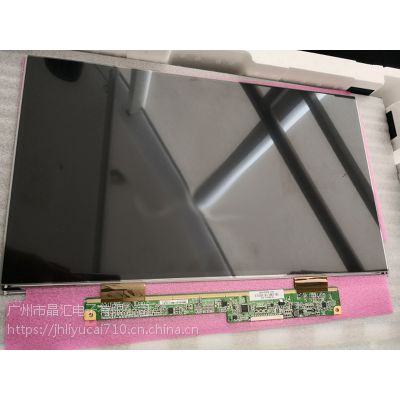 京东方 MV185WHB-N20 原装全视角A规液晶屏玻璃 全新质保一年