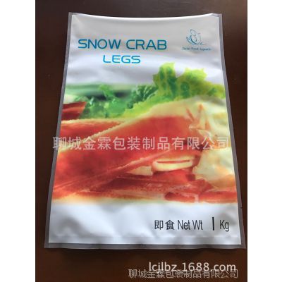 Ӧ˫ʳƷհװ/ӡմ,ɶ,