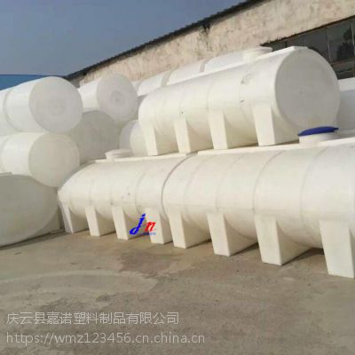 5000l䶳ˮͰ 5ϴ 5ϻͰ ɽŵ 5000ﳵˮ