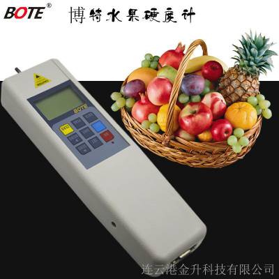 BOTE（博特）数显水果硬度计GY-4可以连接电脑