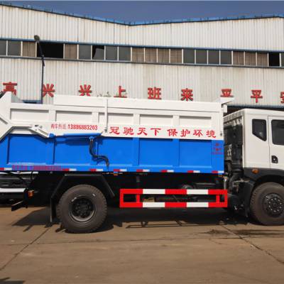 20吨污泥车型号参数报价 20吨污泥车 价格