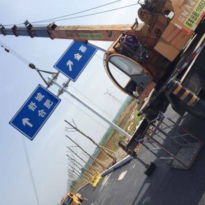 道路标识牌制作厂家-合肥道路标识牌-安徽安全路公司(查看)