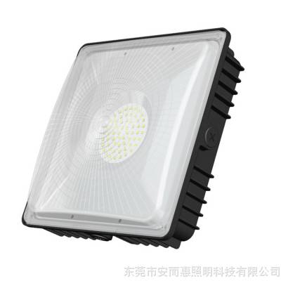 厂家供应LED模组油站灯外壳 40-120W嵌入式LED防爆油站灯外壳