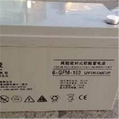 双登蓄电池GFM-200尺寸参数及原厂证明