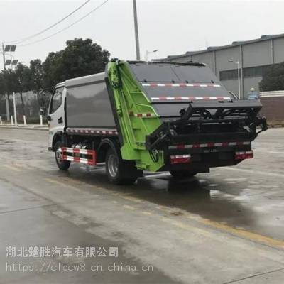 双桥区汽油拉臂式垃圾车 后双桥自装卸垃圾车配件