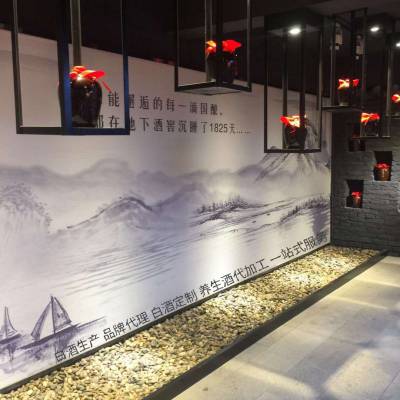 陇南白酒定制