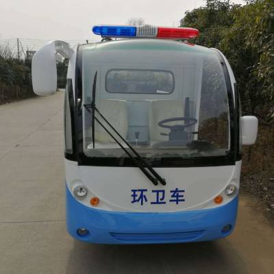 西南地区四川成都重庆宜宾乐山垃圾转运车 电动小货车垃圾车清洁车环卫车8个垃圾桶