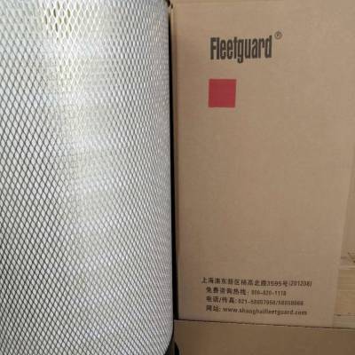 欧润达空气滤芯 AF25270 AF25271 适用于工程机械