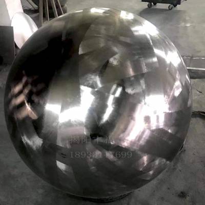 铝空心大圆球 薄壁铝球 大铝球 定制金属圆球