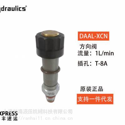 DAALXCN 2通, 电磁操作滑阀方向阀 - 先导流量 新型号为DTAFXCN