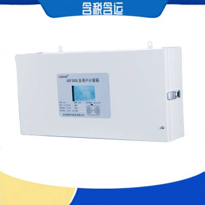 ADF300L-II-21D7S21·7·߶û䷴ԵԶ̳Сѧ