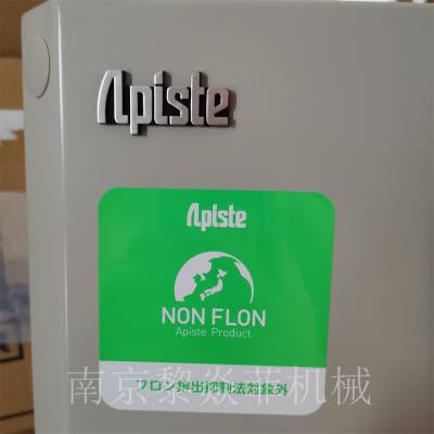 ձApisteʽ ENC-AR1010HD ܿյ ȴ