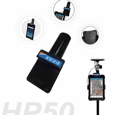 北斗模块（背夹式）-HP50产品型号：HP50