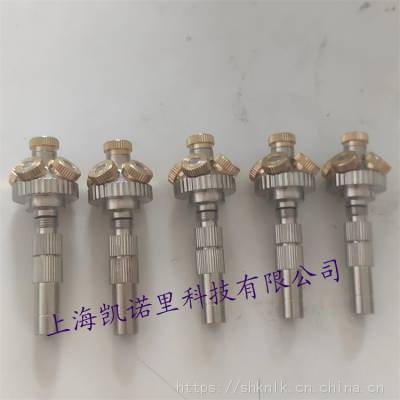 ***容量喷雾器气溶胶两用喷雾机原装5孔喷头ULV-12A/雾岛ULV-1***