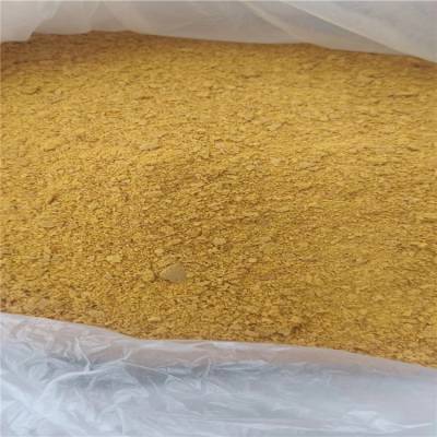 吉林水处理用聚合氯化铝- 荣茂厂直销聚合氯化铝-库存充足
