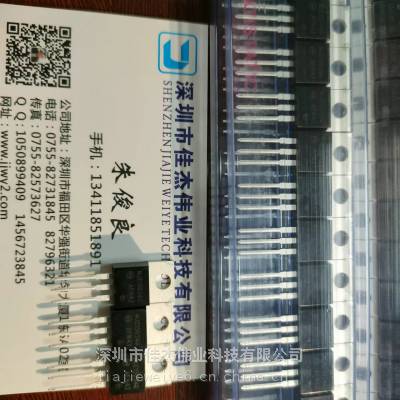 MJE15034G ˫ (BJT) мѽΰҵ뵼һվʽ䵥