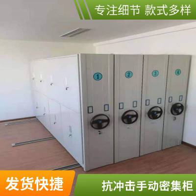 洢ֶܼϹ ҡʽƶײװװ