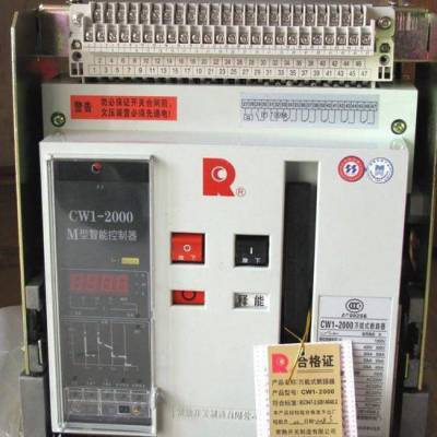 原装常熟智能式框架断路器CW1-4000M/3P-2500A 控制电压:AC400V F智能控制
