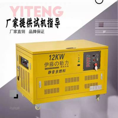 ϵ12KWͷ