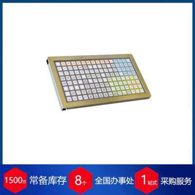 赫尔纳-供应德国ibp Elektronik键盘PCF1612J-V32