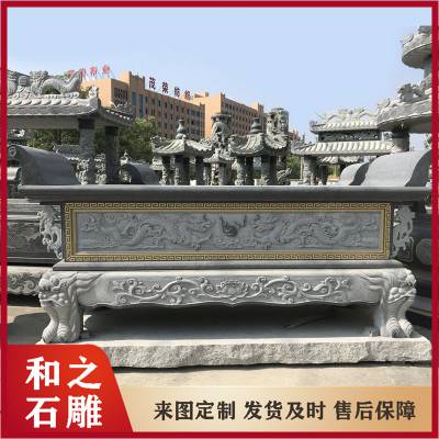 石雕供桌供台 寺庙长方形石雕香案佛桌 供佛石桌子定做