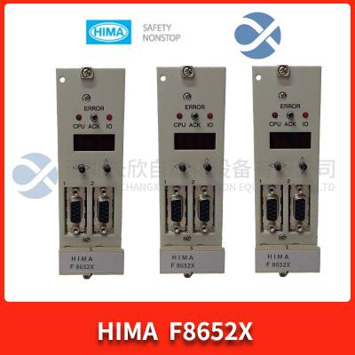 HIMA      F3225、F3226、F3226A、F3237、F3318通讯卡件