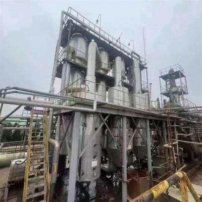供应二手化工厂废水处理蒸发器 2吨结晶mvr蒸发器 升级改造