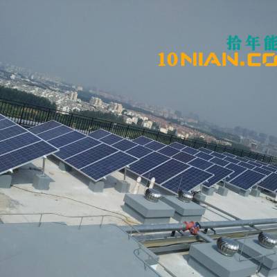 在南京我能安装多大的光伏电站？能发多少电