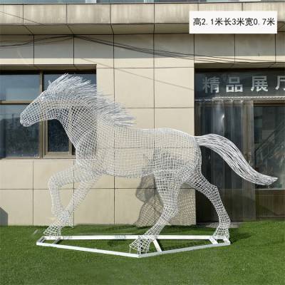 铁艺镂空马雕塑 不锈钢编织发光小动物园林景观装饰摆件