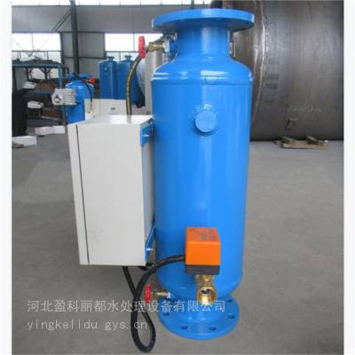 新型直通式反冲洗过滤器 立式除污器 全自动除污器晋城
