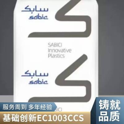 PEI  EC1003 CCS עܼ ߽ྻ ͸ ⲿ