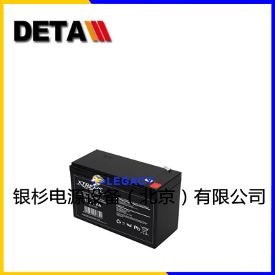 德国XTREME蓄电池XTR7-12 12V7AH信号塔供电系统