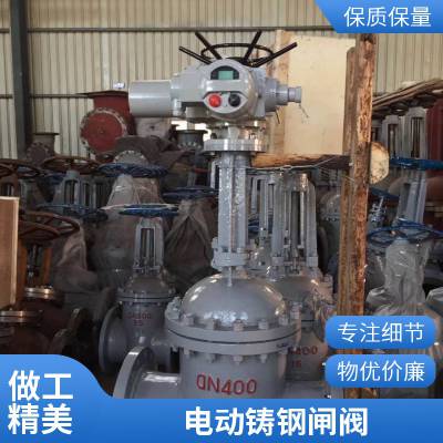 ɭ DN900綯ѹբ Z941H-64Cѹ糧ˮ