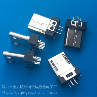 עܶԲ/MICRO 5Pа幫ͷ а1.0 L=9.7MM ſ ֻ-