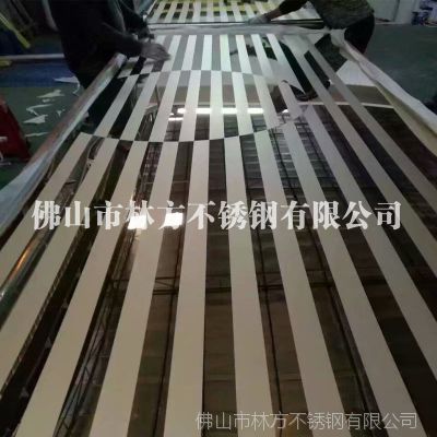 ȪϹհ屨