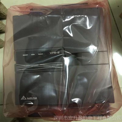 VFD004S43A 台达变频器 简易型三相0.4Kw 380V  拍前请咨询客服