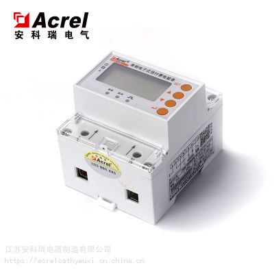 ACRELӋ(j)늱DDSY1352-RF ֧lֵ