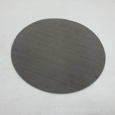 ***不锈钢304 不锈钢304滤网 冲压过滤裁片