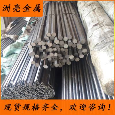 批发宝钢Y12Pb易车六角棒 Y12Pb光亮六角钢 六棱钢 Y12Pb冷拉六角